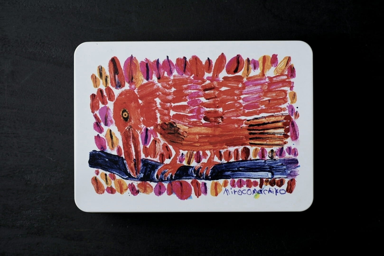 アカショウビン