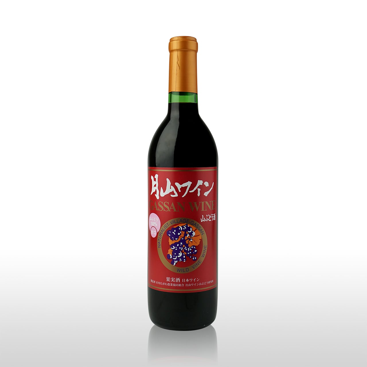 月山ワイン山ぶどう酒 720ml | 萬来屋酒店