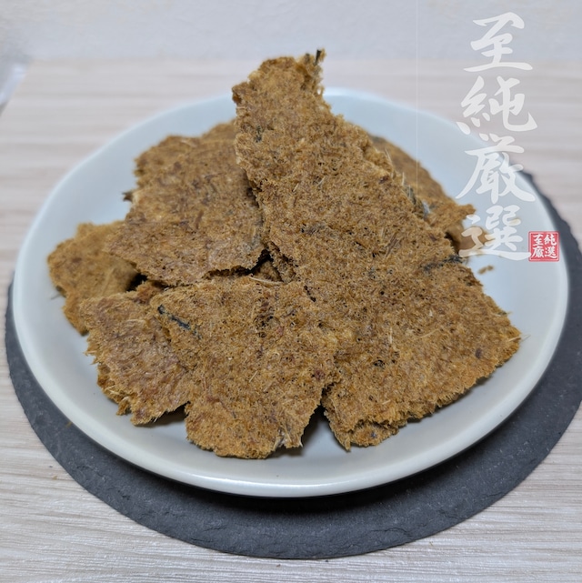 ニシン 割れ煎餅