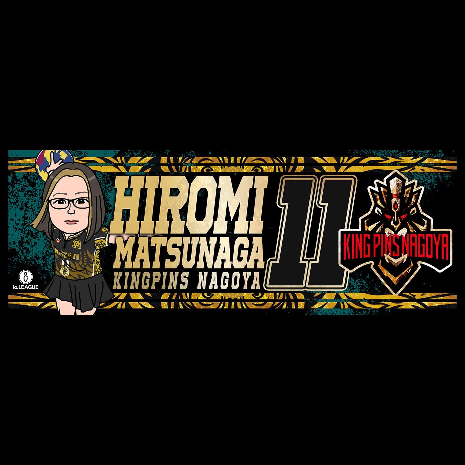 キングピンズ名古屋 スポーツタオル(8種) KINGPINS NAGOYA SPORTS