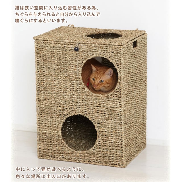 猫ちぐら　ブラウン　送料込み