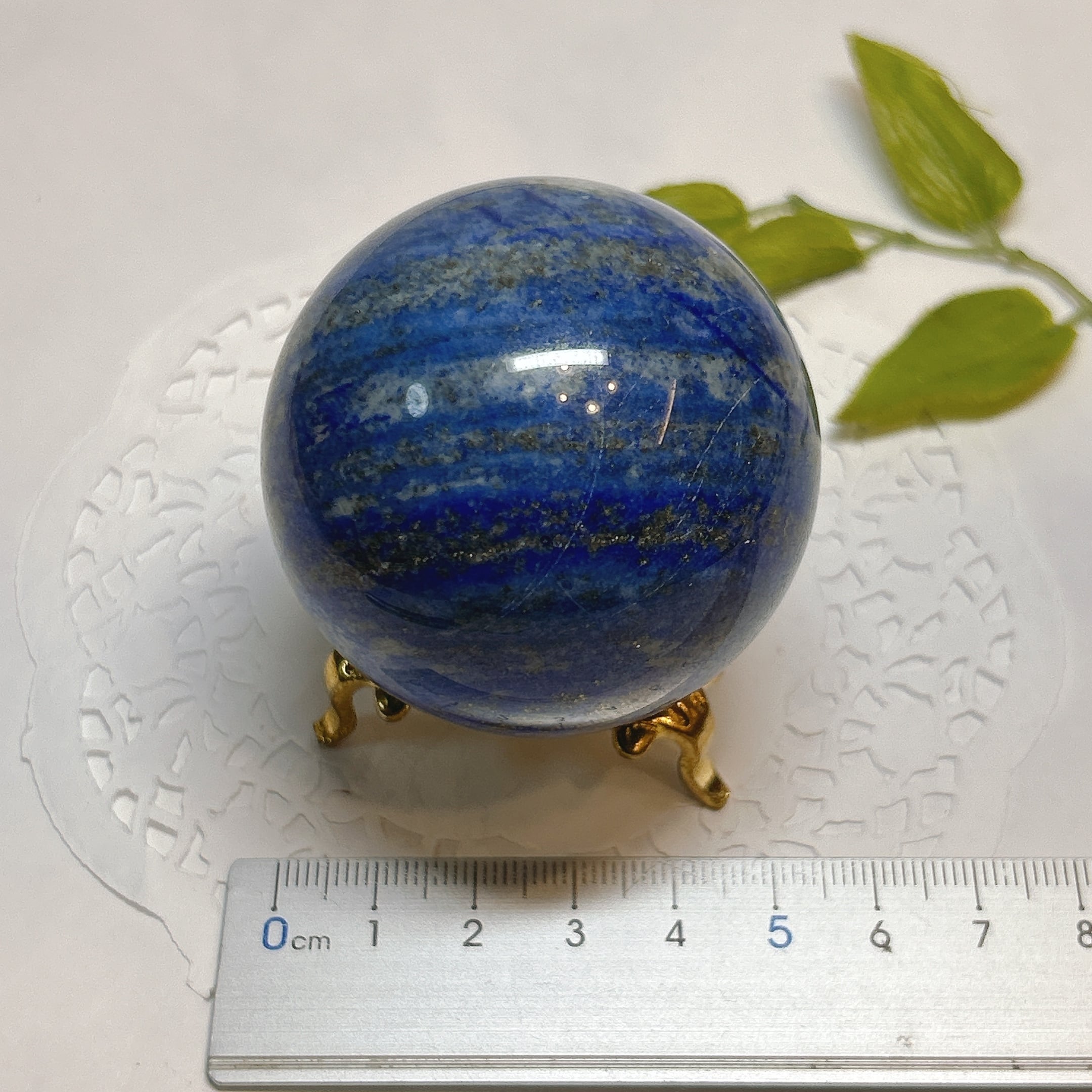17904】 ラピスラズリ 球 52㎜ ラピスラズリ球 スフィア 黄鉄鉱