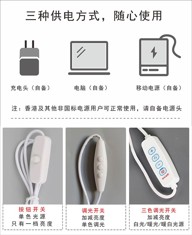 木製円形台座のLED小夜灯水晶玉
