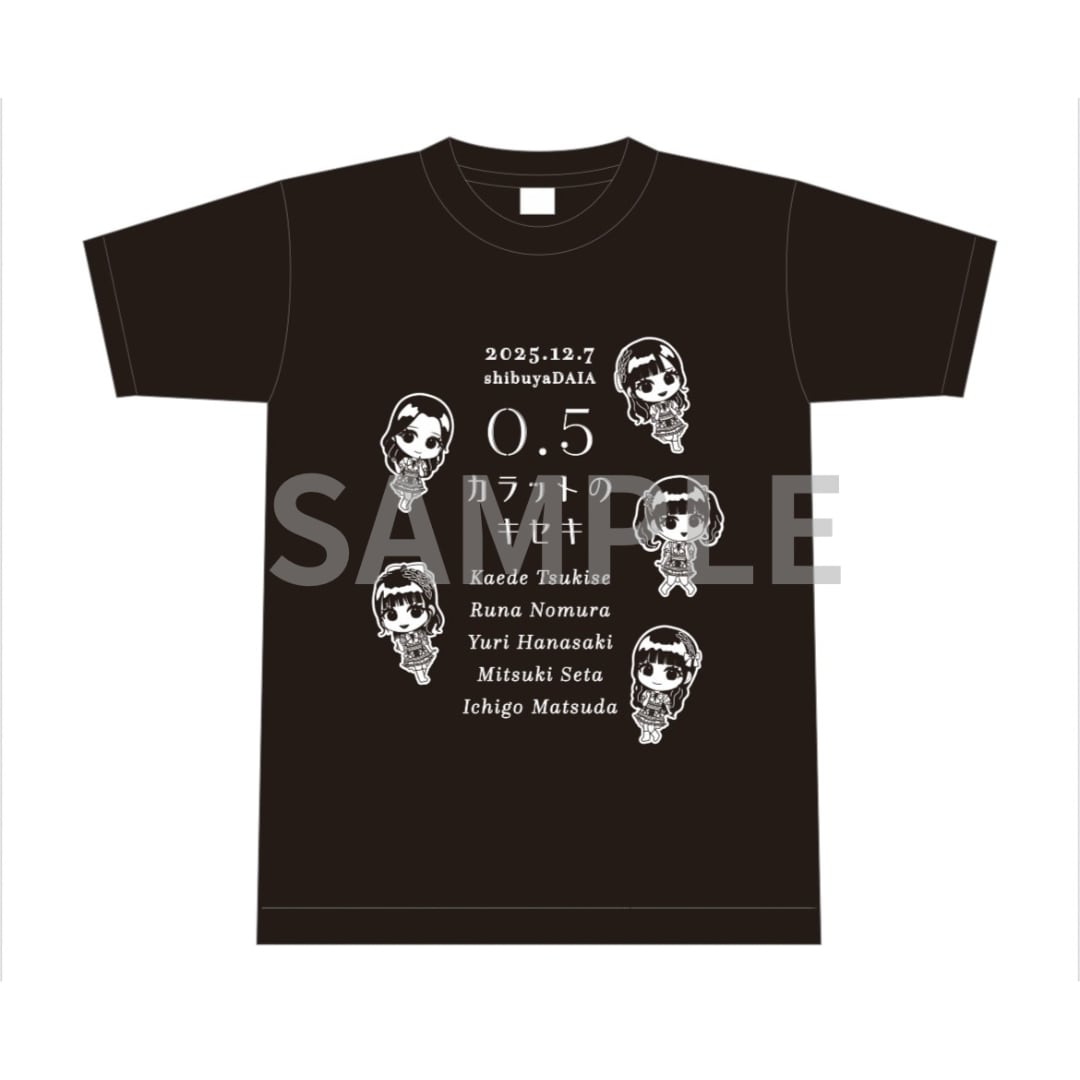 【郵送】CIDER GEM 0.5周年記念Tシャツ(Tシャツサイン券付き)