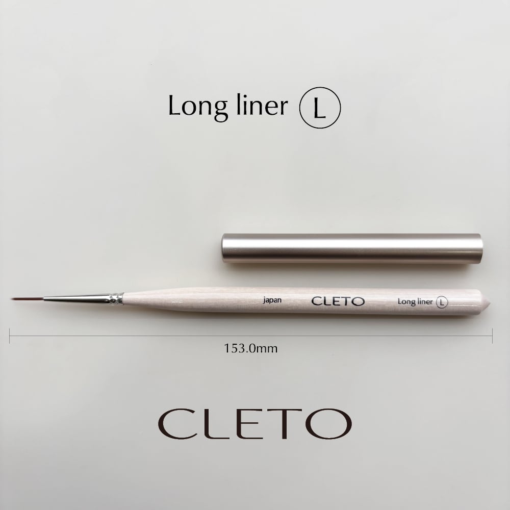 nail brush Long liner | CLETO / loade