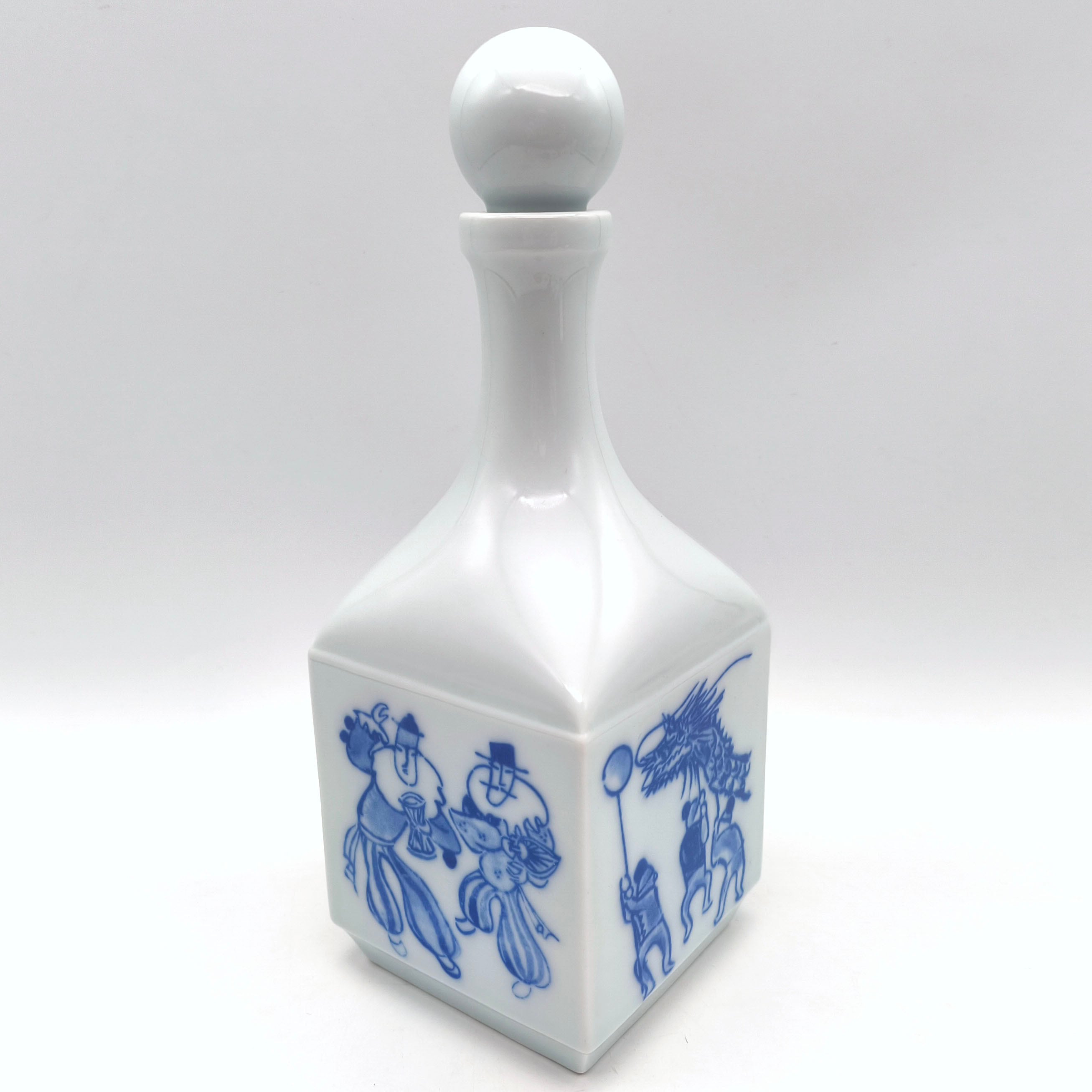 有田焼・猿山窯・花器・花瓶・花入・一輪挿し・酒器型・No.260619-43