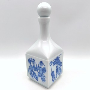 有田焼・猿山窯・花器・花瓶・花入・一輪挿し・酒器型・No.260619-43・梱包サイズ80