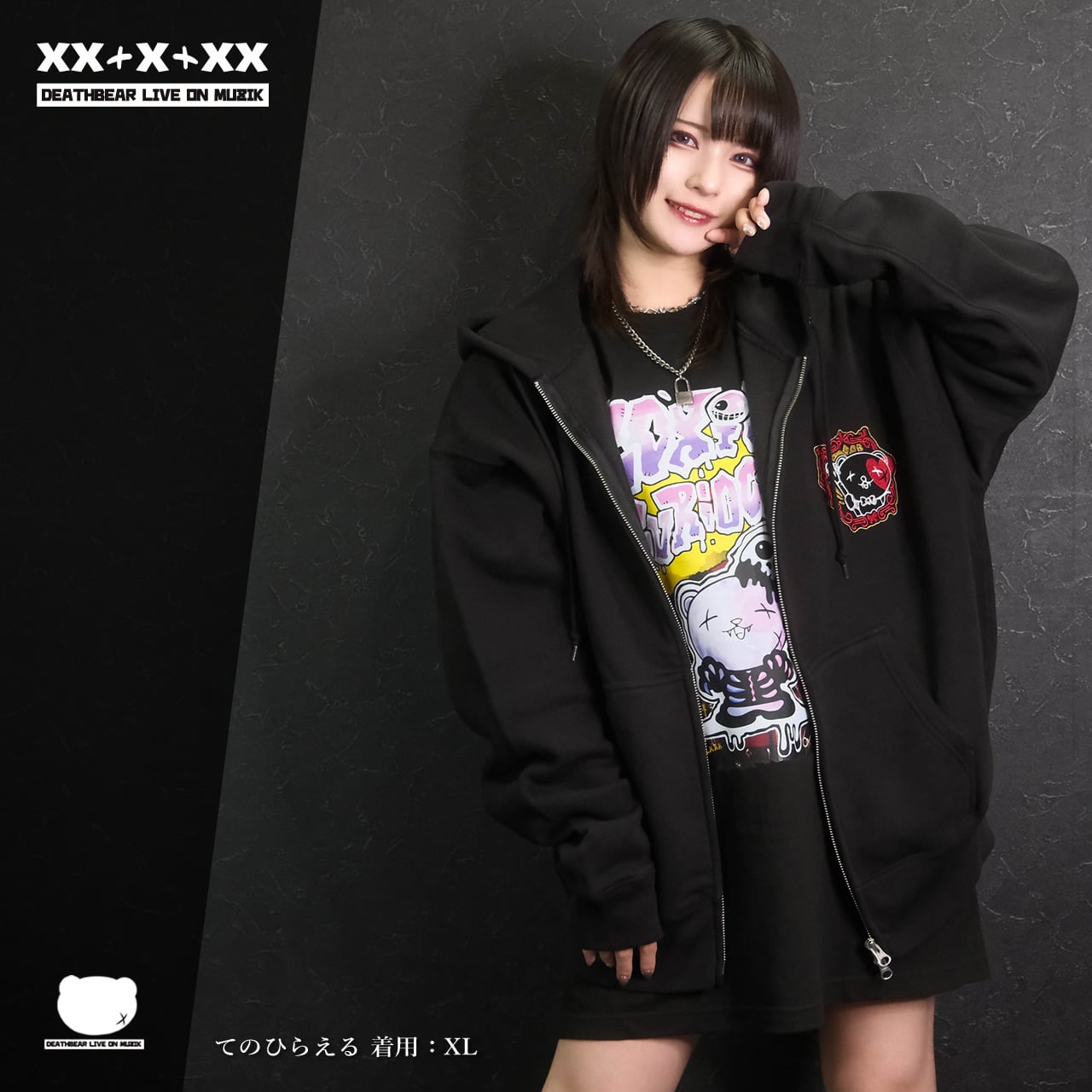 TURN UP THE GAIN】ZIP PARKA | DEATHBEAR LIVE ON MUZIK /デスベア