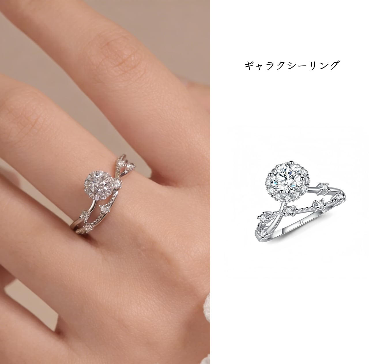 レディース 指輪 リング シルバー925 S925純銀 | シルバー おしゃれ