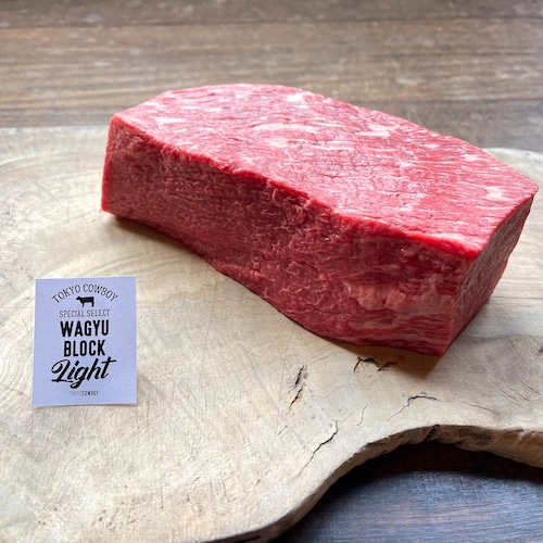 Roast Beef Cut（ブロック肉）【LIGHT】(500g相当)