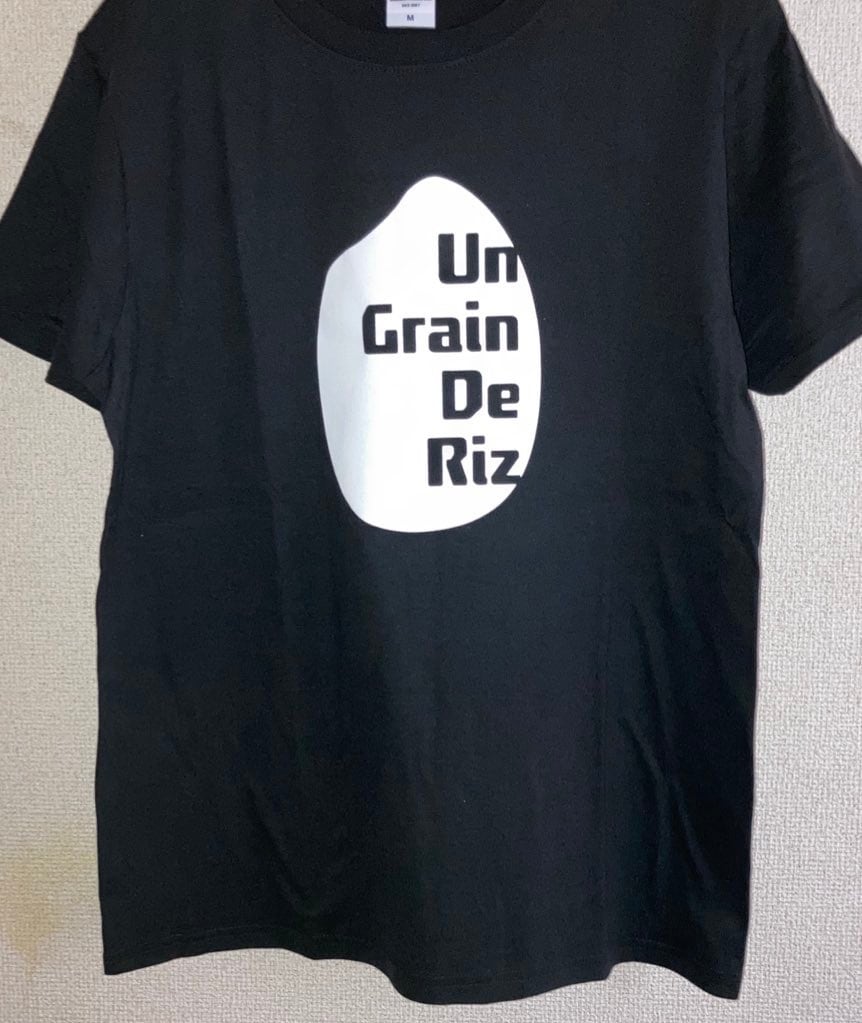 レ・ロマネスク Online Shop