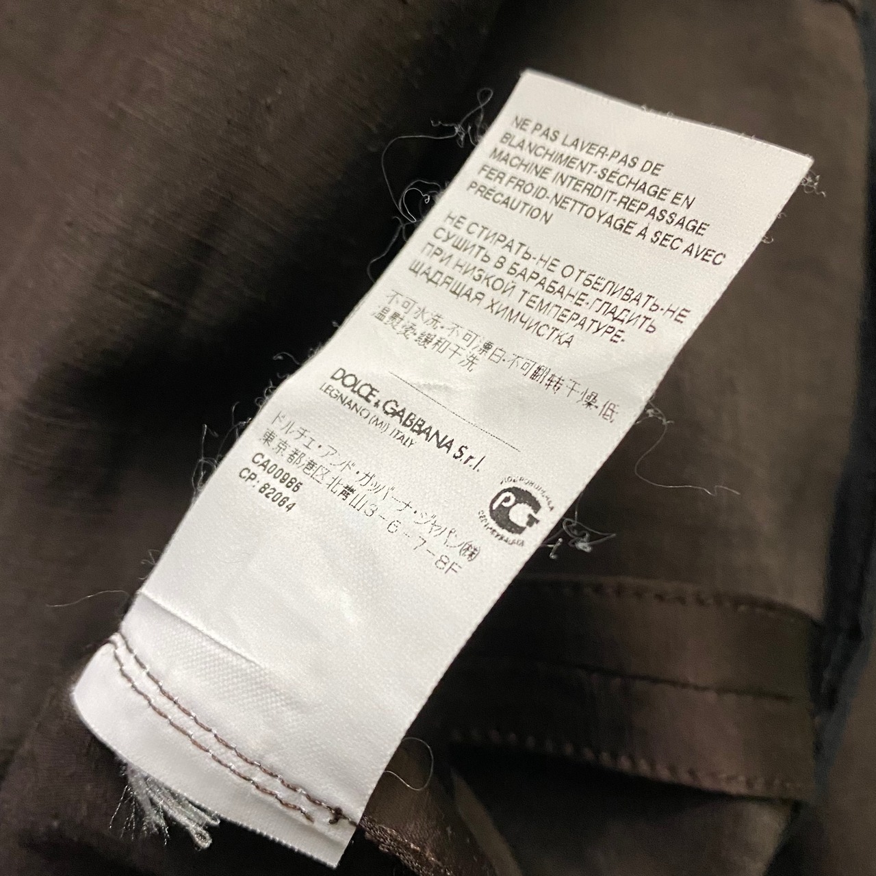 DOLCE&GABBANA.brown viscose tailored jacket