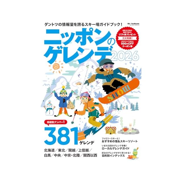 実戦！芦原カラテ 3 基礎編 誰にでもできる空手 | PAY ID