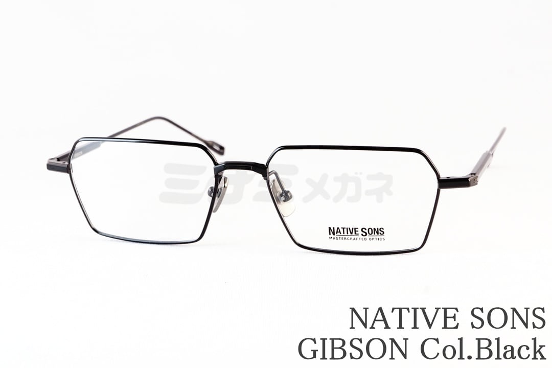 田中みな実さん着用】TOM FORD ブルーライトカット TF5648-D-B