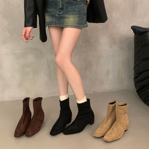 Soft Suede Short Boots T3976