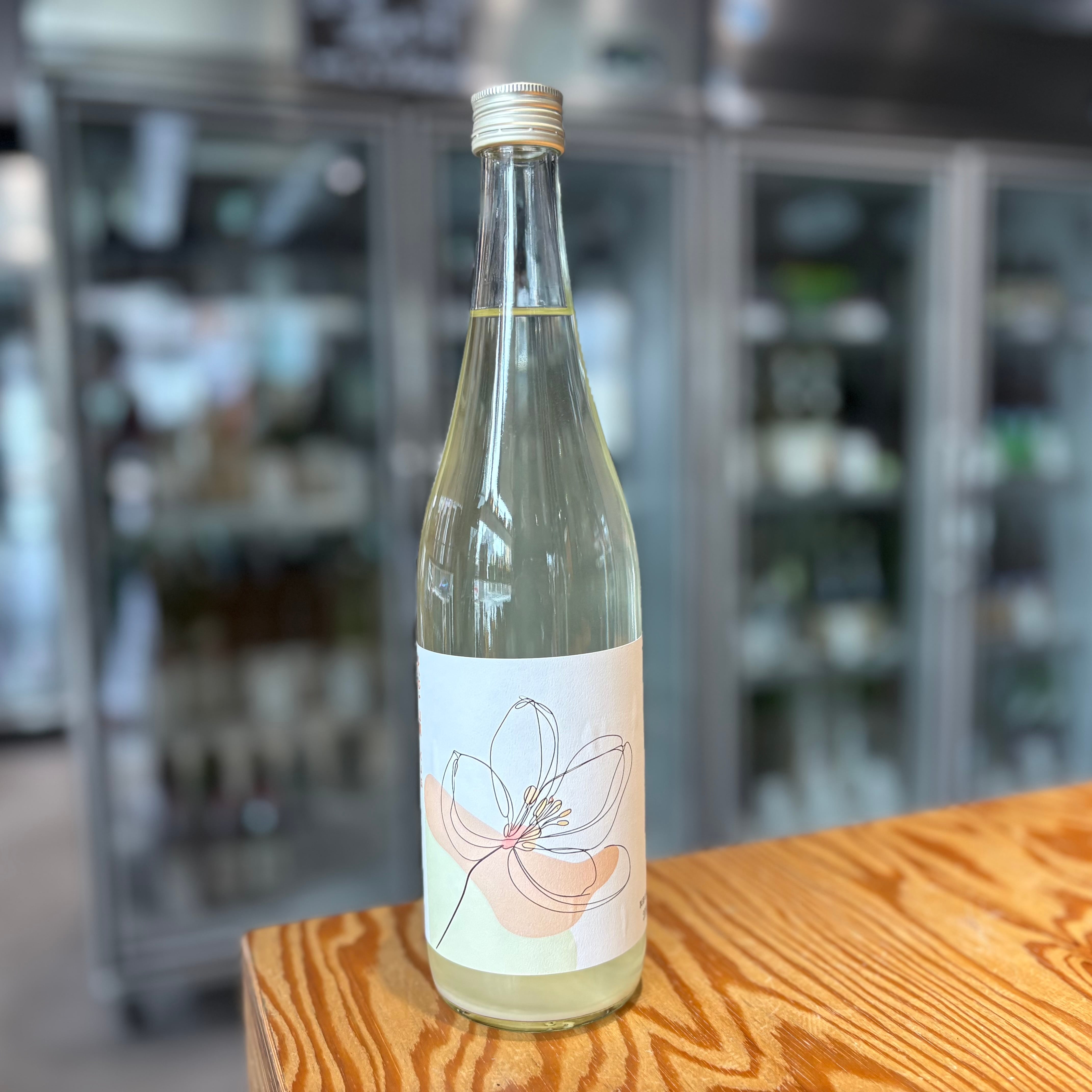 【矢野酒造】矢野 山廃 KJS 720ml