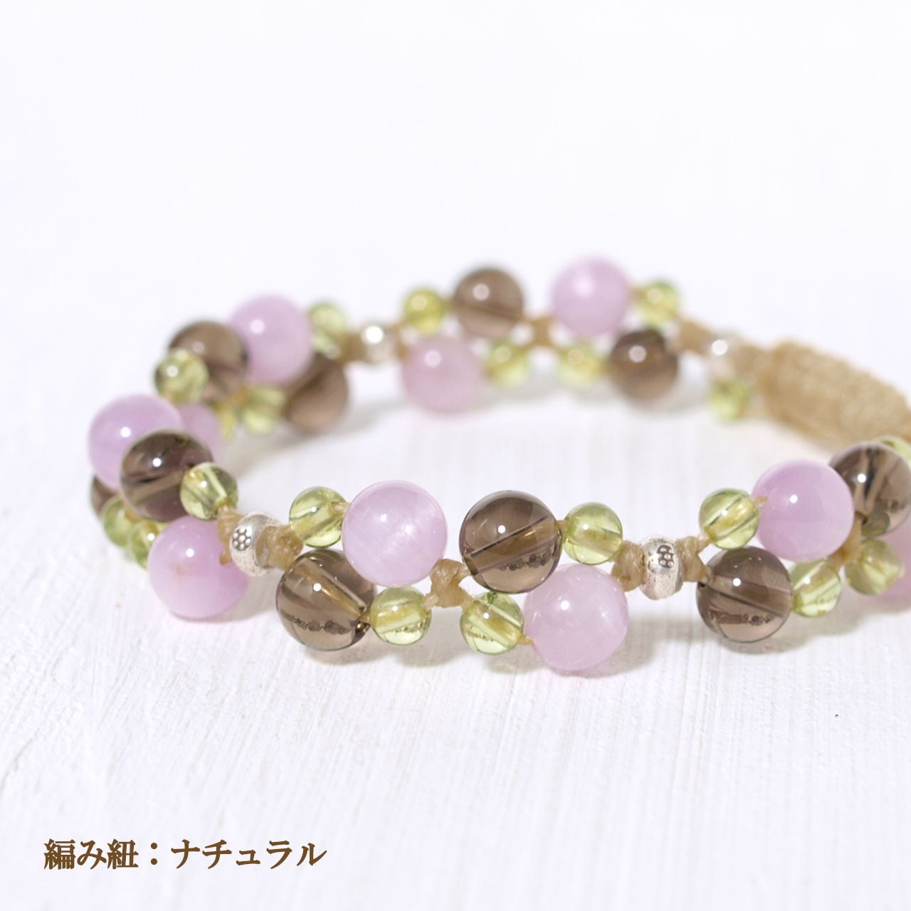 クンツァイト＋スモーキークォーツ＋ペリドット花＊花マクラメ