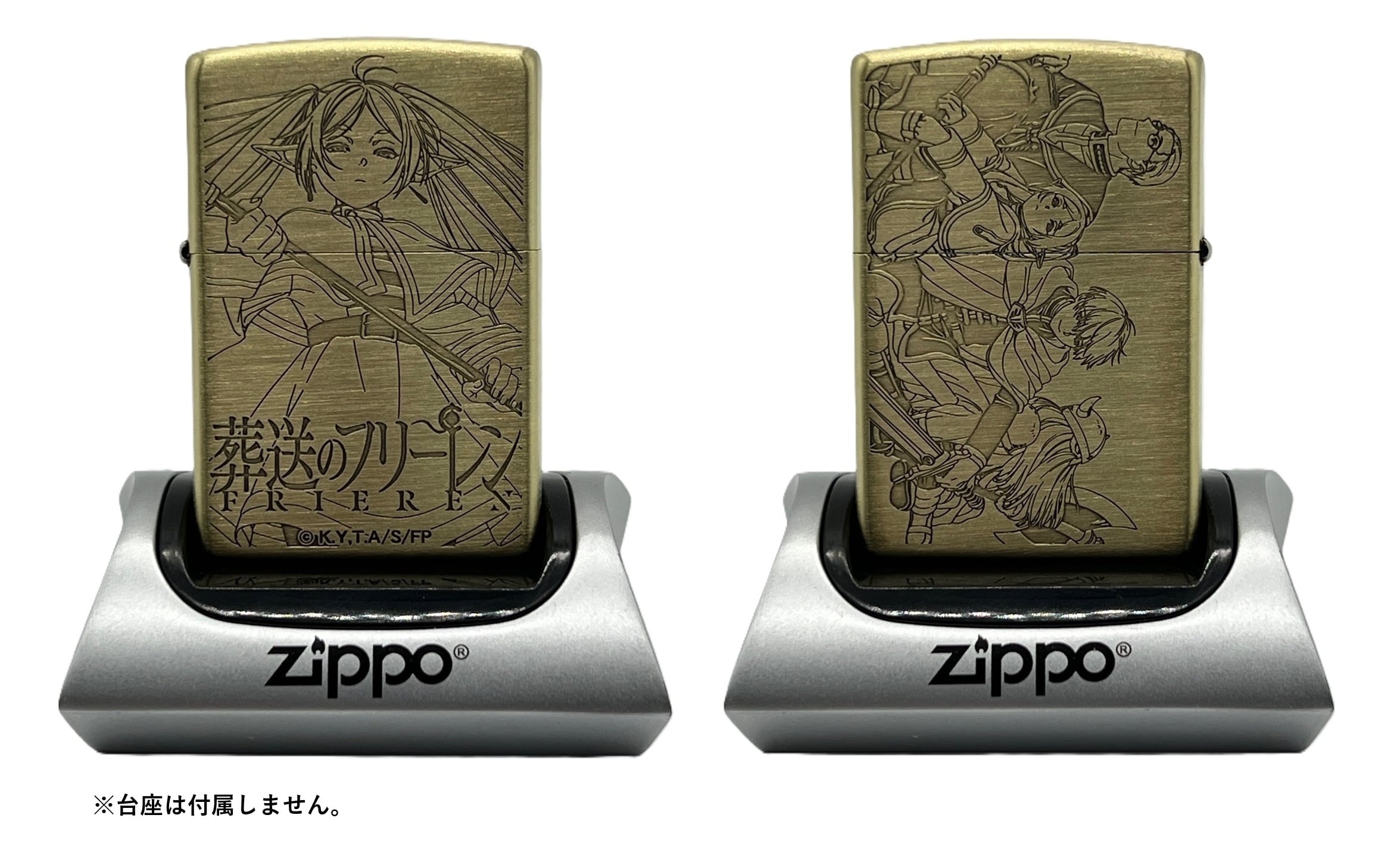 甲鉄城のカバネリ 海門決戦 Zippo | フィリアオンライン