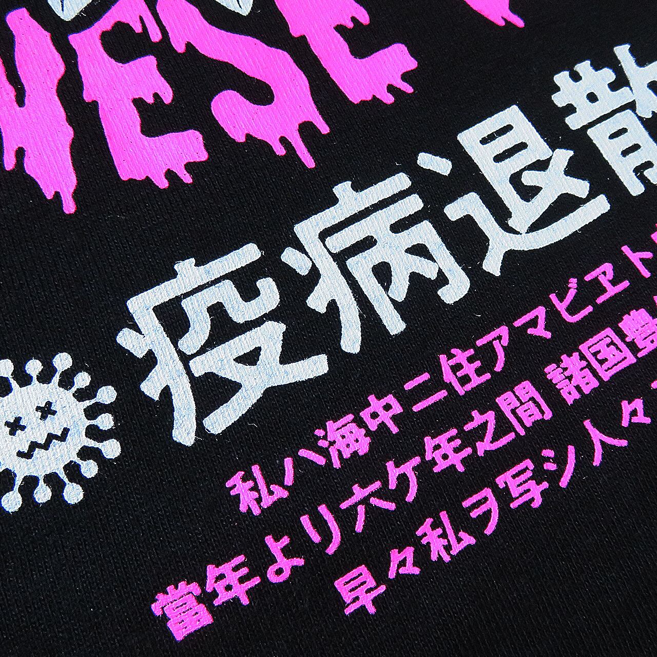 美品未使用クリステンセン★COTTON LONG バンドカラーシャツ✳︎ピンク グリマー 4.4オンス ドライTシャツ 00300-ACT（ミックスカラー・特大
