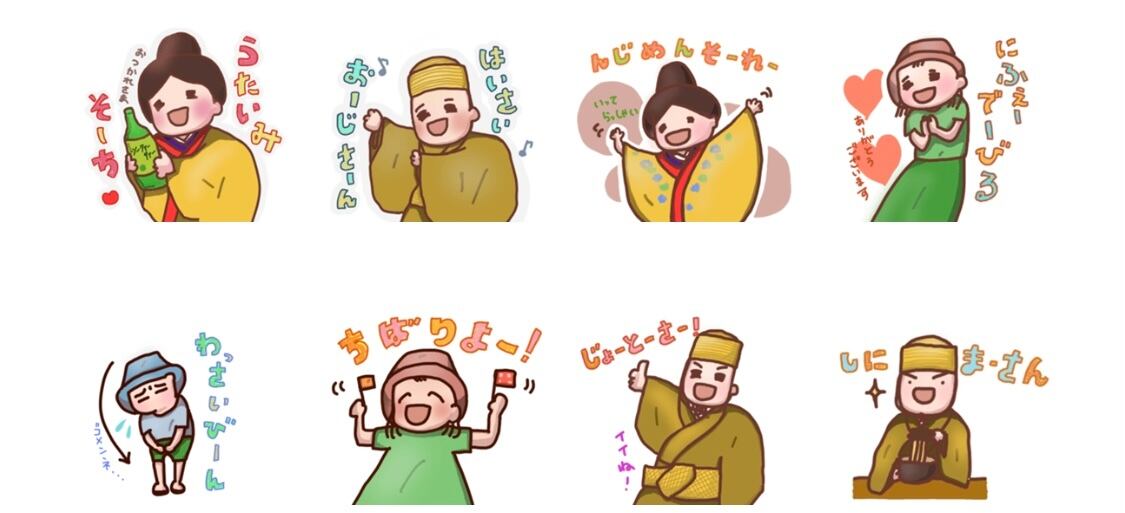 LINEスタンプ作成【B】（全部お任せパック:8絵柄+2枚（tab・main