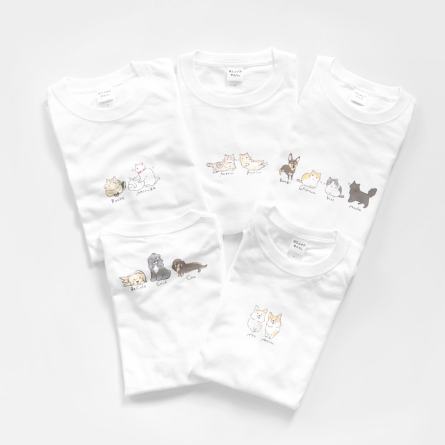 ”うちのこ”　Tシャツ