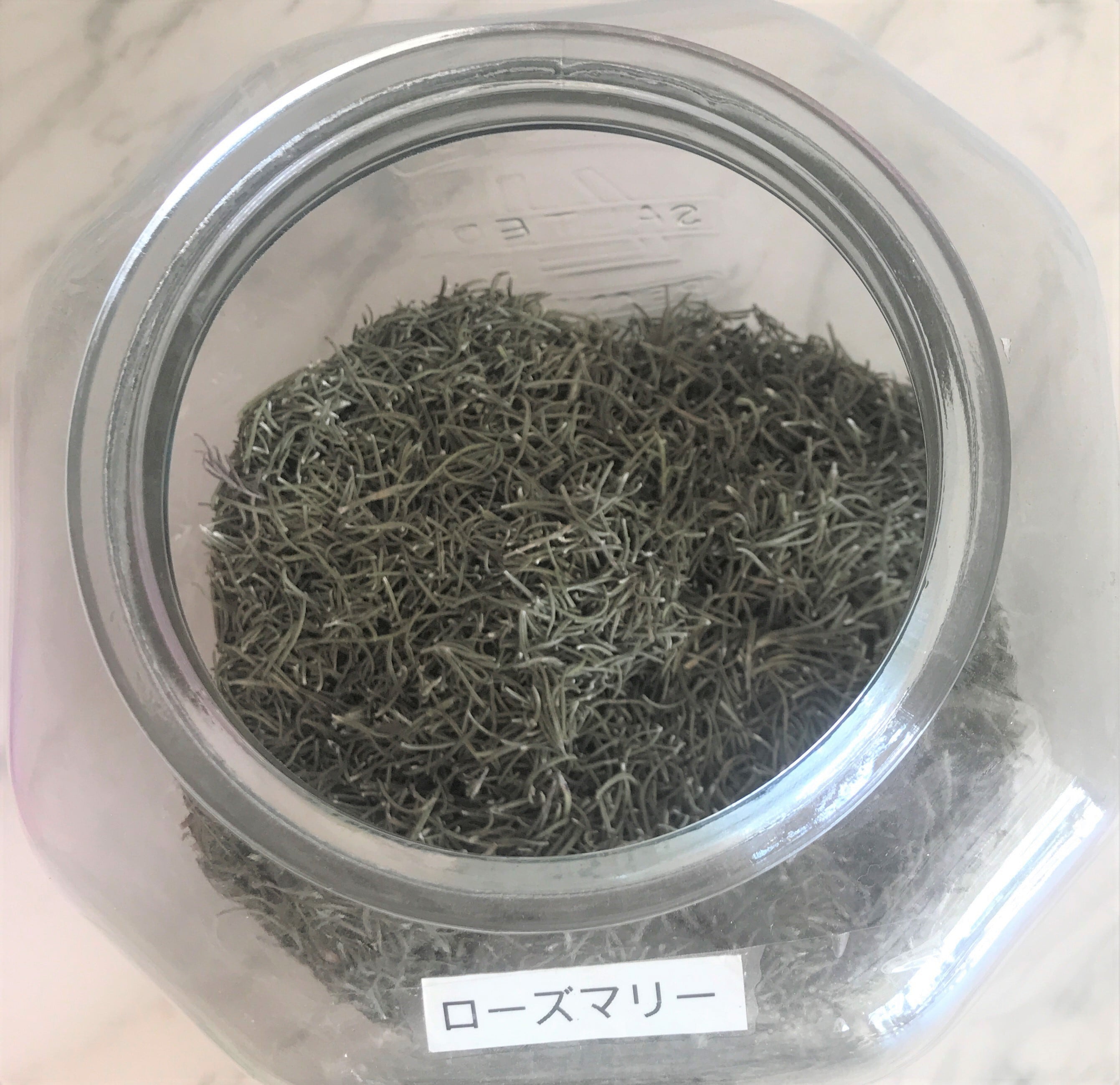 ローズマリー 20g 自家栽培ドライハーブ量り売り 近江おごとハーブガーデン ナチュラルセレクトショップ ローズマリー 20g 自家栽培ドライハーブ量り売り 近江おごとハーブガーデン ナチュラルセレクトショップ