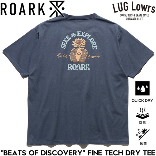 ROARK ロアーク Tシャツ メンズ 半袖Tシャツ 速乾Tシャツ ドライTシャツ 吸湿 消臭 防臭 抗菌 グラフィックTシャツ “BEATS OF DISCOVERY” FINE TECH DRY TEE RTJF1221-ORO 26SU 日本代理店正規品