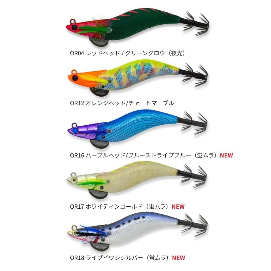 フィッシュリーグ エギリー ダートマックスオモリグSP 2.5号 オモリグ