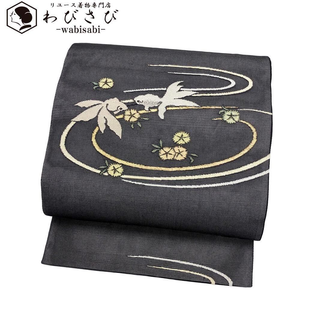 O-2706 夏帯 袋帯 紗 曲線丸模様 鳥の子色 | リユース着物専門店 わびさび