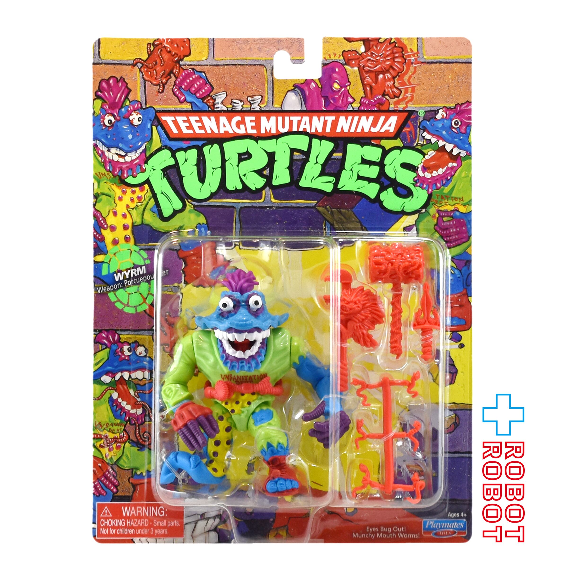TMNT プレイメイツ クラシック | ROBOTROBOT