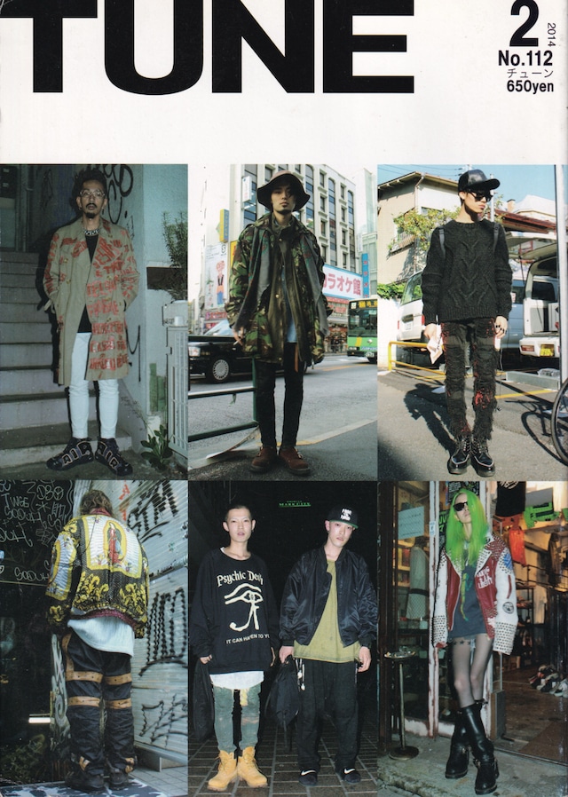 TUNE No.112 Feb. 2014