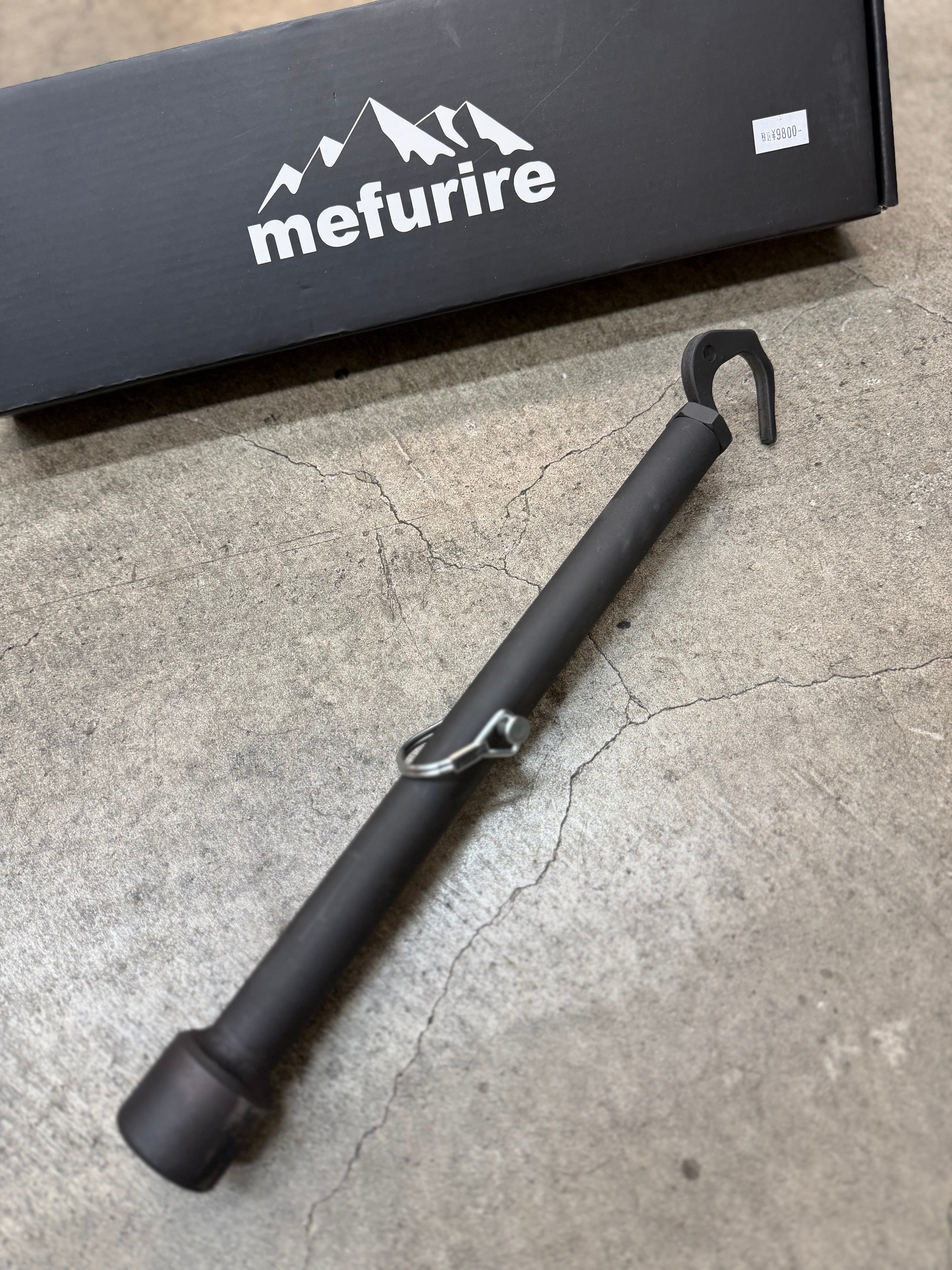 mefurire】PON（ペグ抜きハンマー） | FREEDOM GARAGE 新作商品