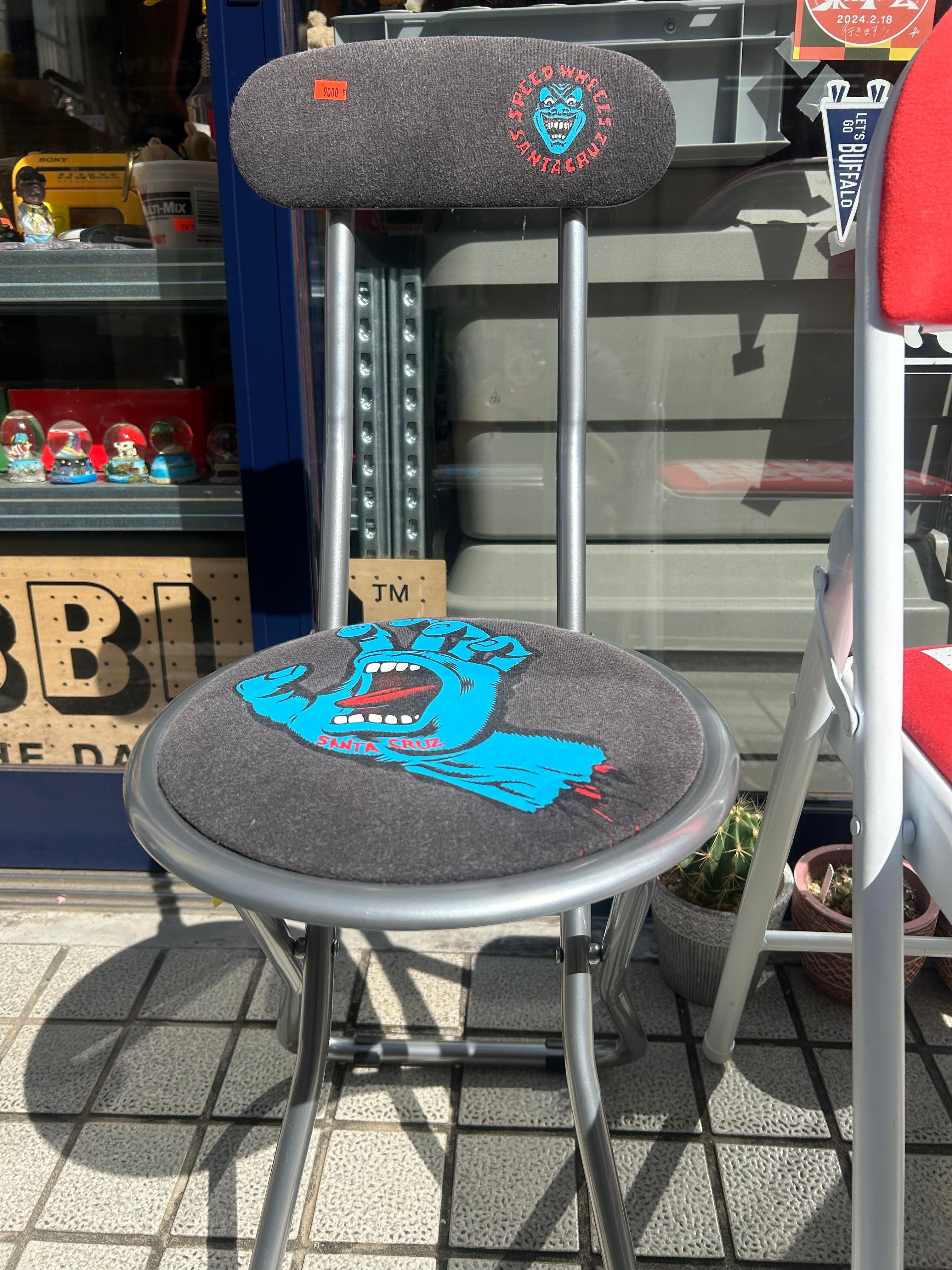 Custom upcycled pipe chair mini 14 chair upcycled Custom : Steps 0