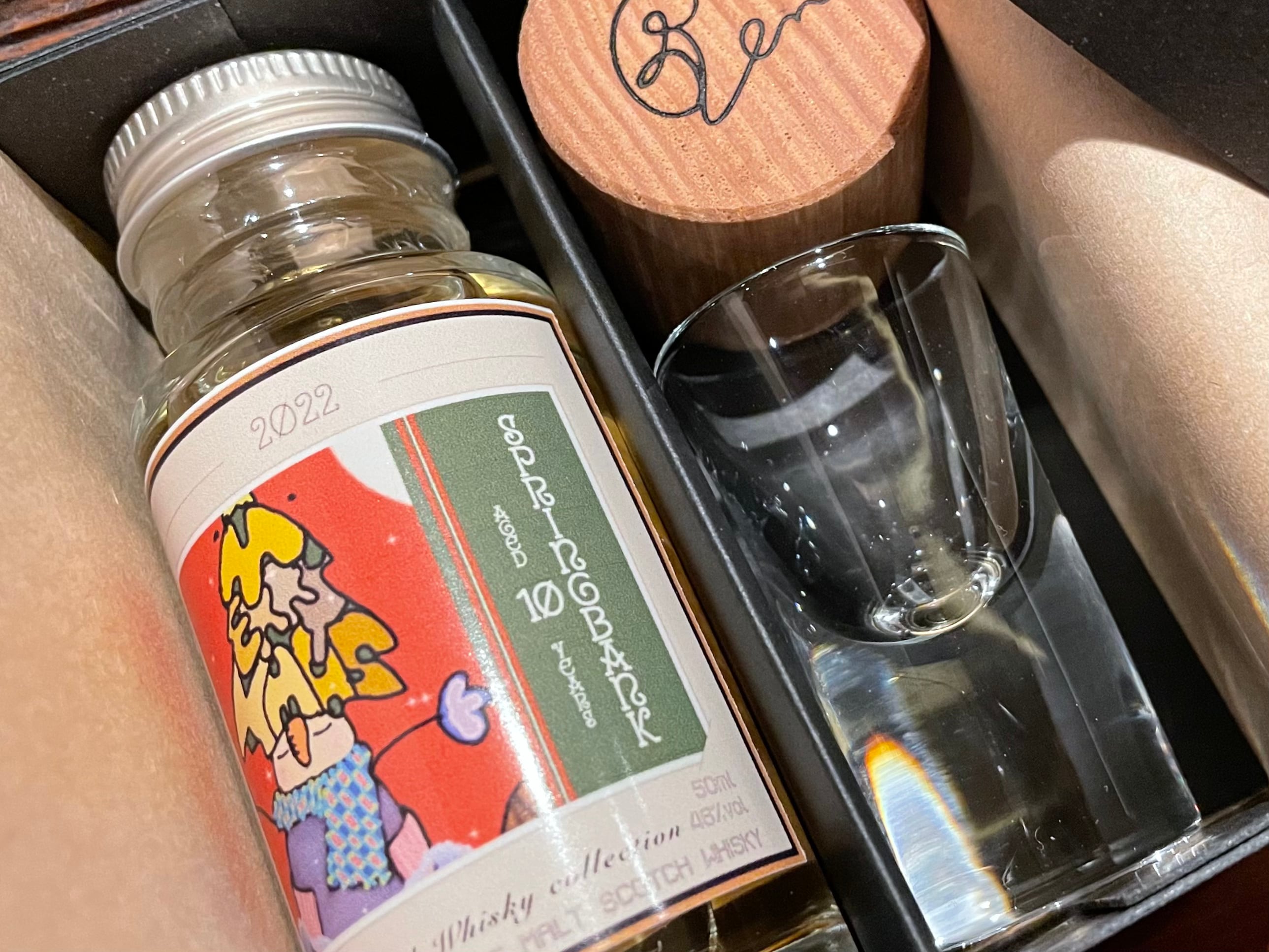 スプリングバンク10年　新旧ボトル飲み比べセット スプリングバンク10年新旧ボトル飲み比べ～ - 紬とウィスキー
