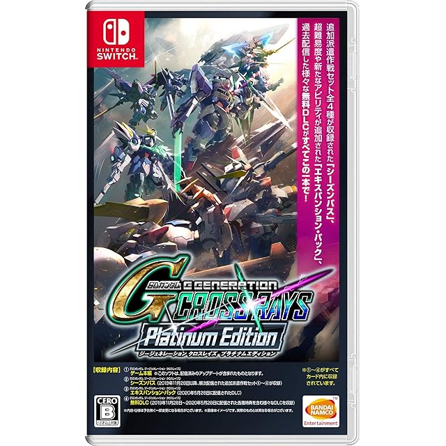 ゾイドワイルド インフィニティブラスト-Switch | PAY ID