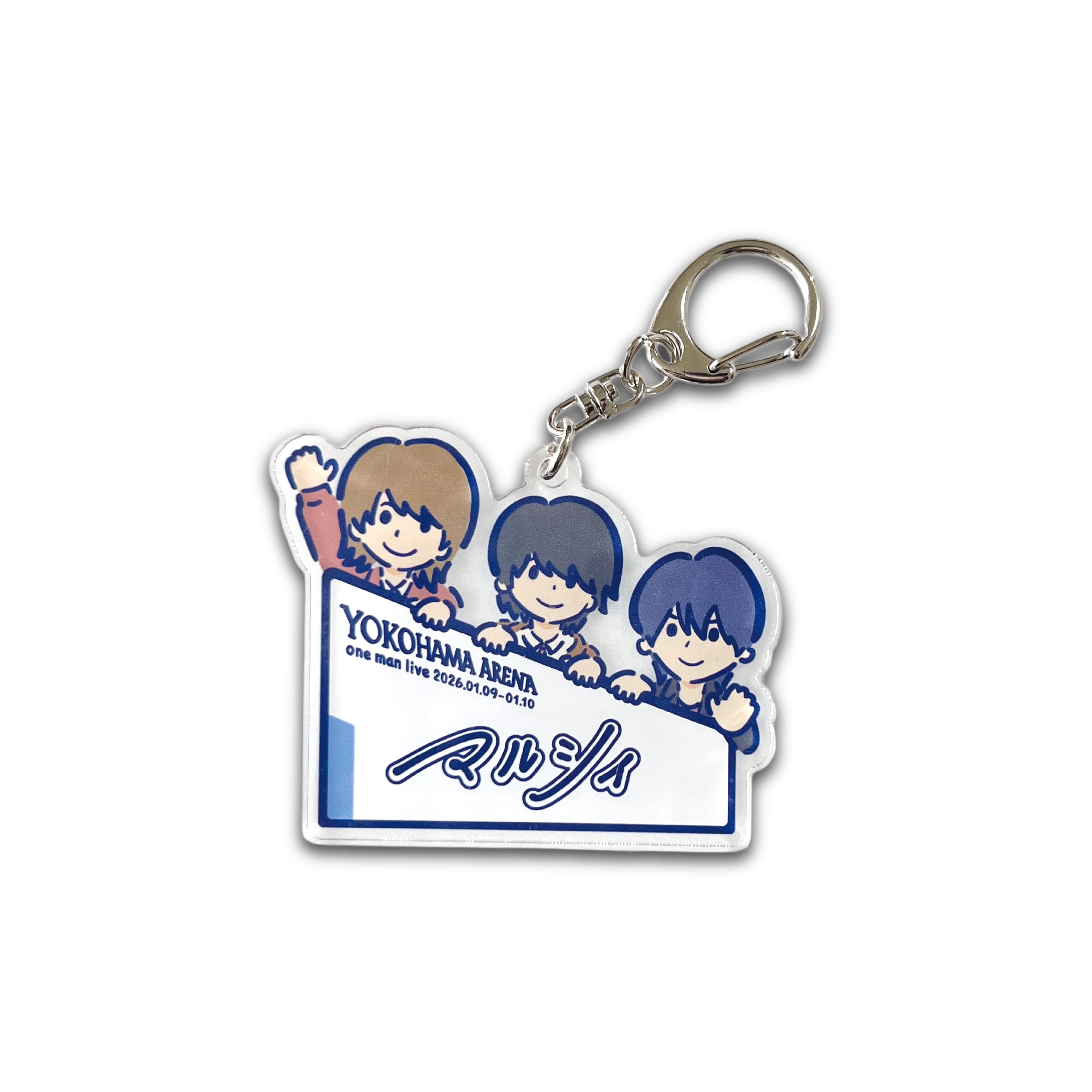 Marcy Official Goods