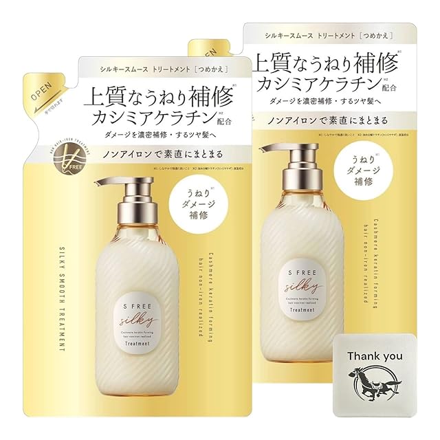 グノーム【スキャルプトナー】 | Pay ID