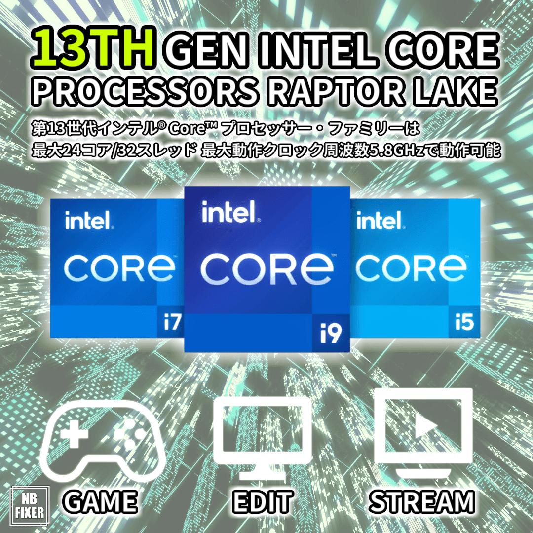 ゲーミングPC】 Core i9 13900KF / RTX4070Ti / メモリ16GB / SSD 1TB
