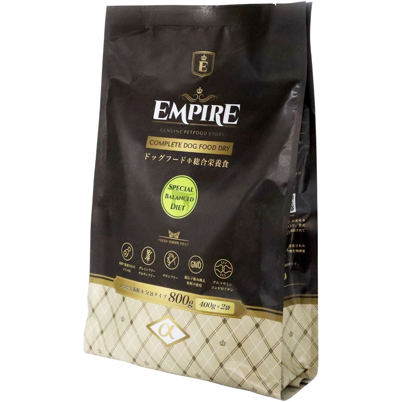 【新レシピ】エンパイア スペシャルバランスダイエット 800g（400g×2）EMPIRE SPECIAL BALANCED DIET  Complete Dog Dry Food | EMPIRE PETFOOD OFFICIAL SHOP powered by BASE