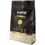 【新レシピ】エンパイア スペシャルバランスダイエット  800g（400g×2）EMPIRE SPECIAL BALANCED DIET  Complete Dog Dry Food