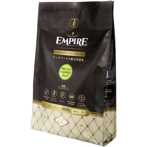 【新レシピ】エンパイア スペシャルバランスダイエット  800g（400g×2）EMPIRE SPECIAL BALANCED DIET  Complete Dog Dry Food