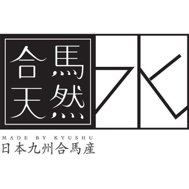 合馬の天然水「合馬プレミアム」500ｍｌペットボトル24本入り