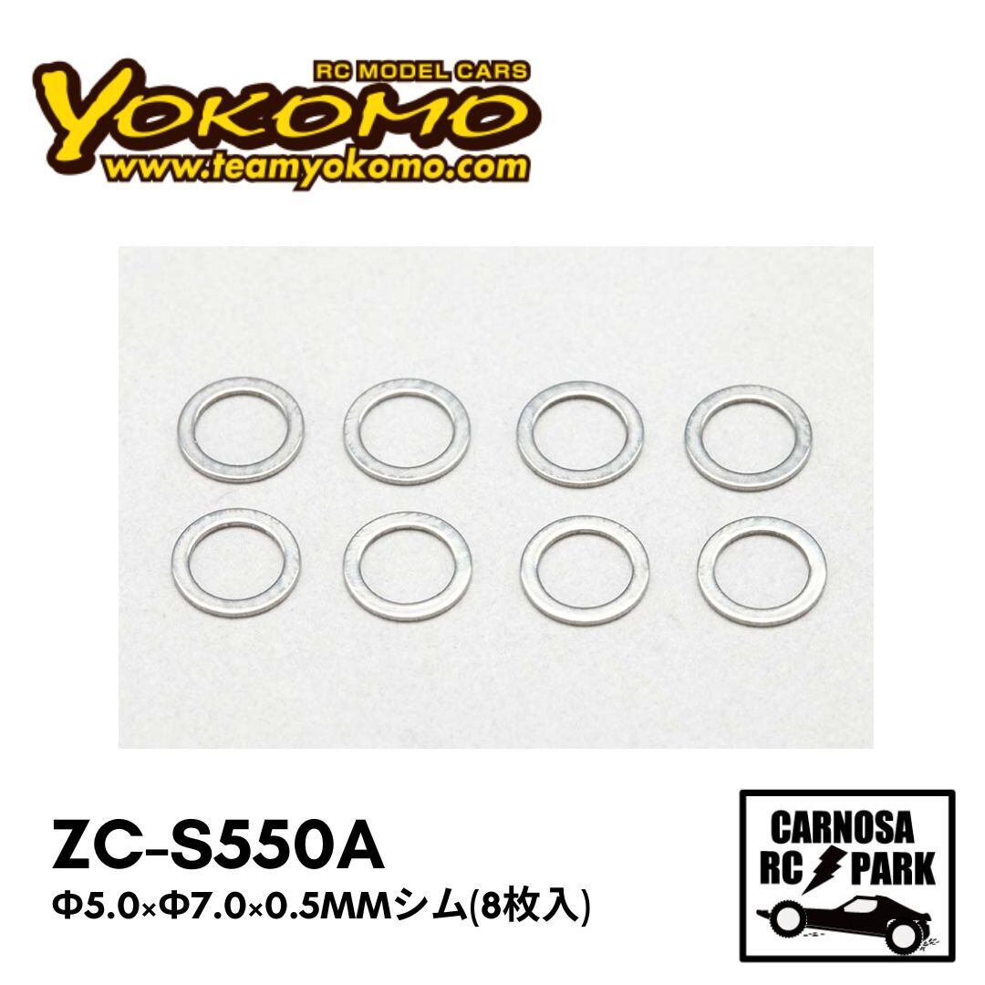 YOKOMO ヨコモ】シムφ5.0×φ7.0×0.5?o 8枚入［ZC-S550A］ | CARNOSA RC SHOP