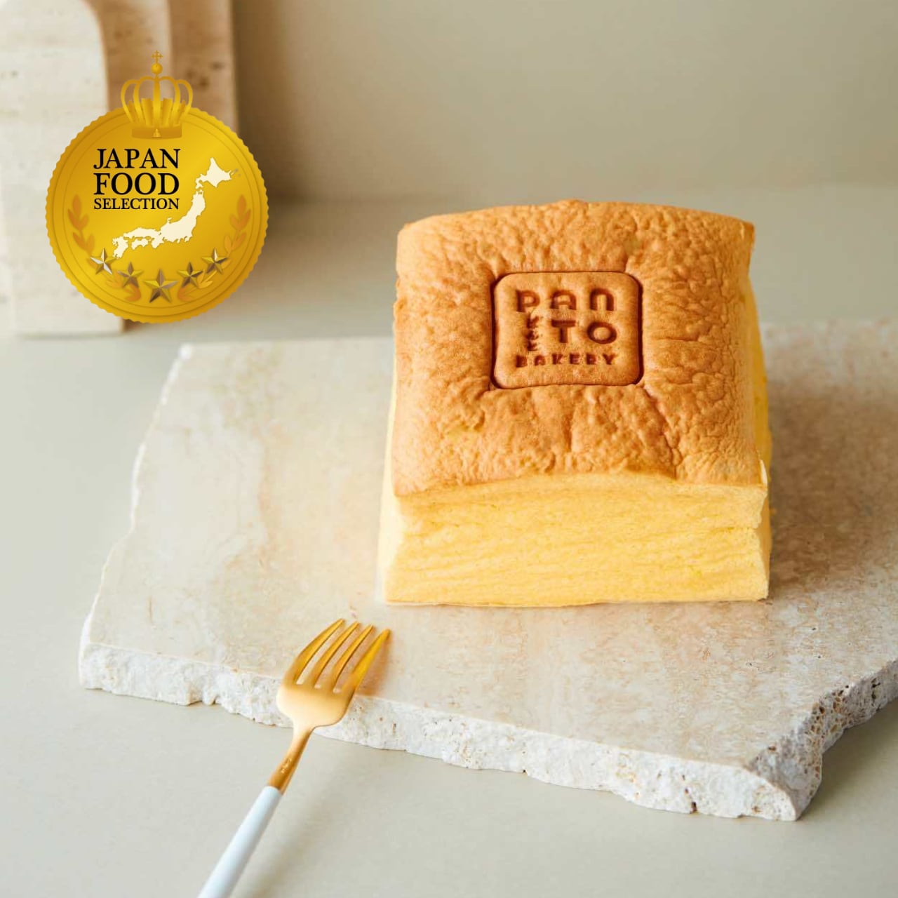 無添加 米粉スフレ