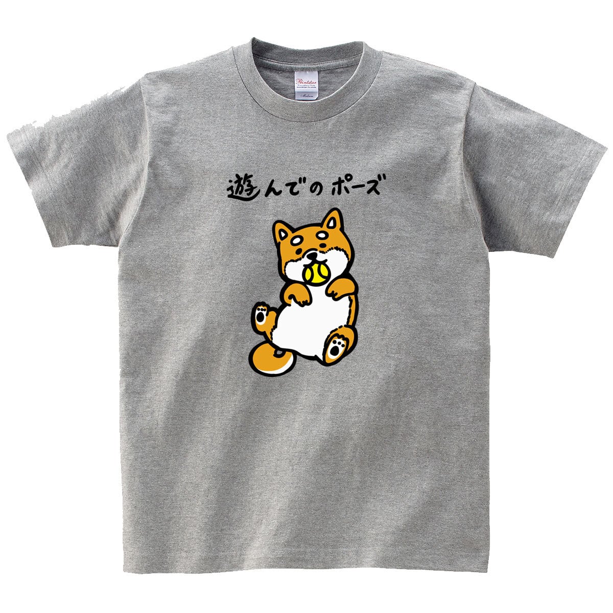 選べる 癒され柴犬イラスト tシャツ dog80 服 ゆるい かわいい 癒し イラスト