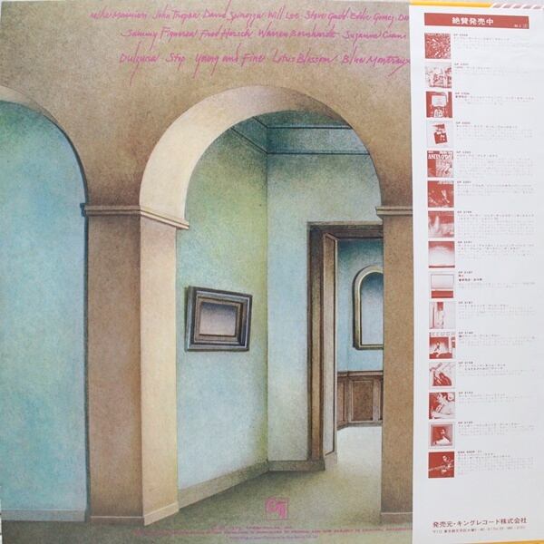 Art Farmer With Joe Henderson / Yama [LAX 3279, CTI 7087] - 画像2