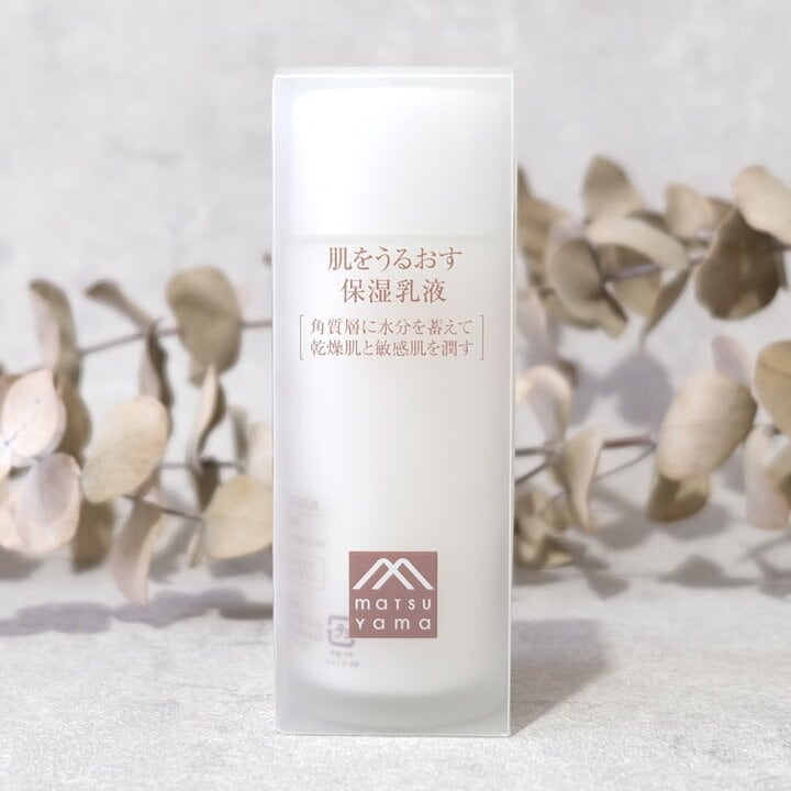 肌をうるおす保湿乳液 95ｍl 保湿浸透水 バランシング120ml