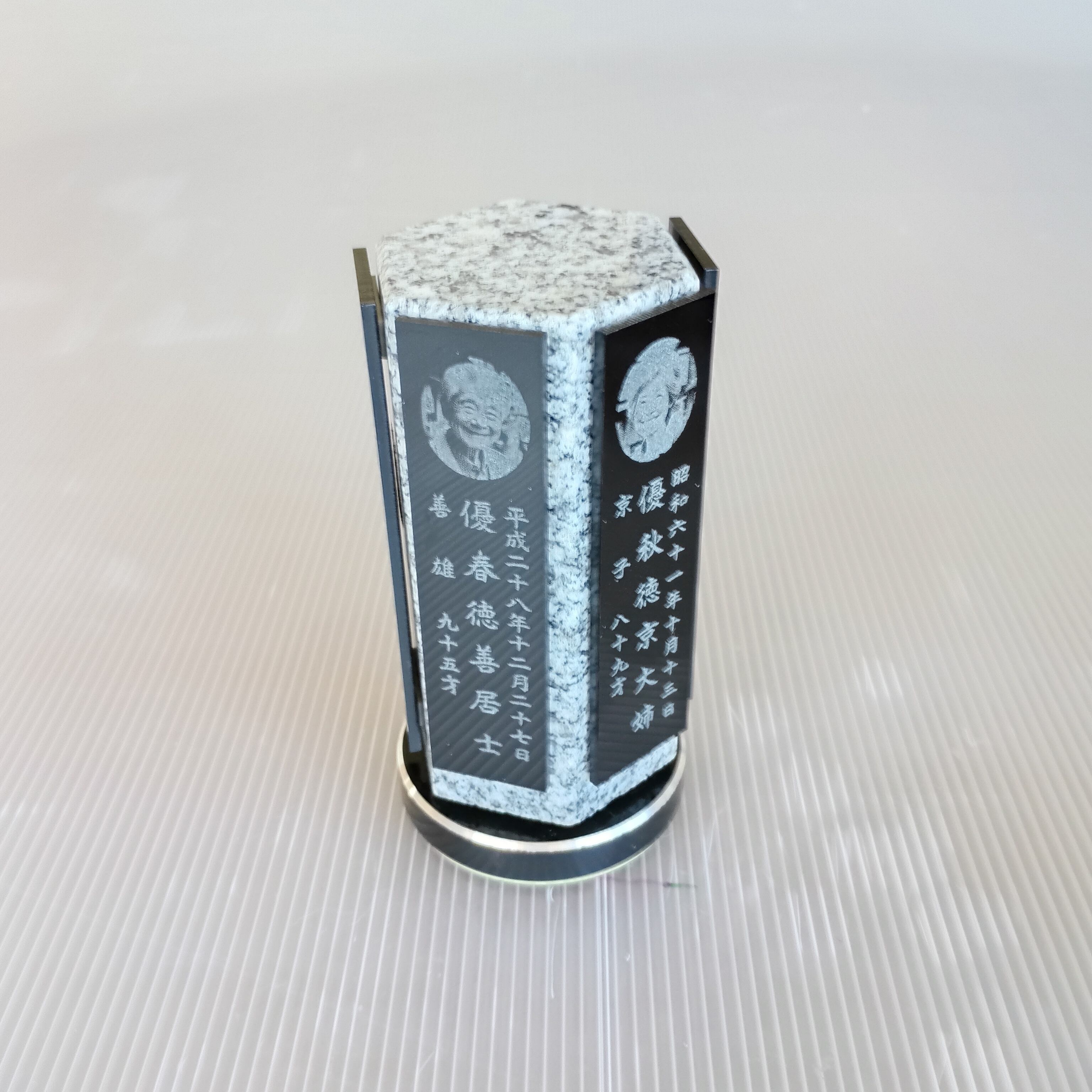 回転位牌　６人用悠想天回　6R60A白　４名様分