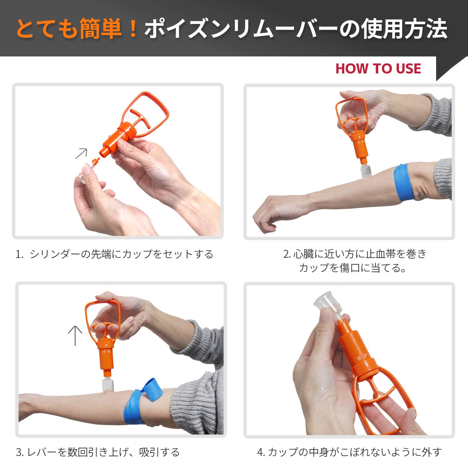 アウトドア 救急バッグ 労働安全衛生規則対応 日本製 品質 フラバ 救急