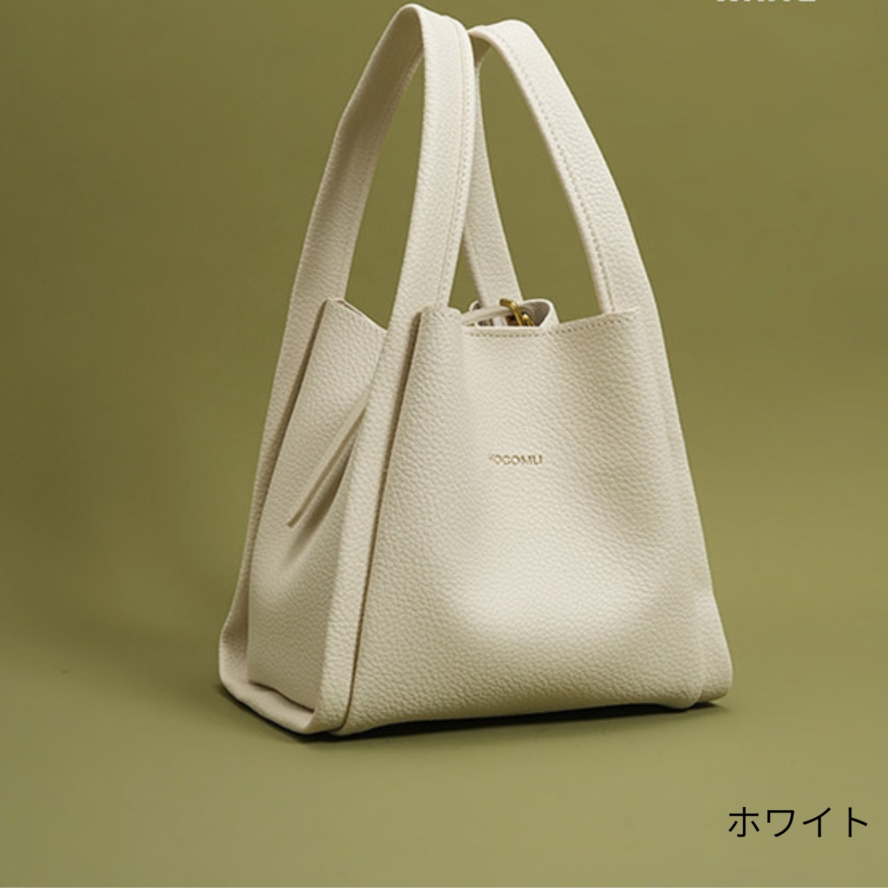 Strap Mini Handbag T0747